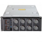 Lenovo System x3850 x6 - (lin)